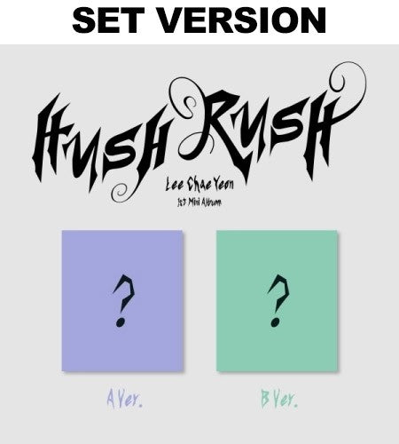 [SET] LEE CHAE YEON 1st Mini Album - HUSH RUSH (SET Ver.) 2CD + 2Poster - kpoptown.ca