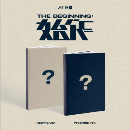 [SET] ATBO 2nd Mini Album - The Beginning : 始作 (SET Ver.) 2CD + 2Poster - kpoptown.ca