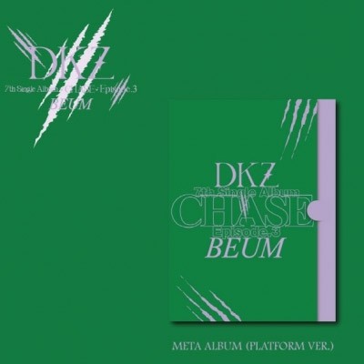 [Smart Album][Platform Album] DKZ 7th Single Album - CHASE EPISODE 3. BEUM Platform Album - kpoptown.ca