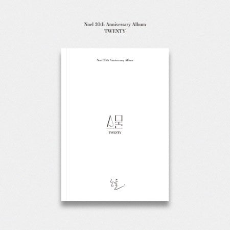 Noel 5th Mini Album - Twenty CD - kpoptown.ca