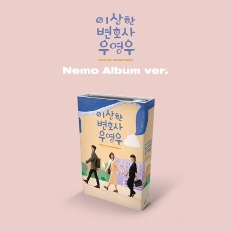 [Smart Album][Nemo Album] ENA Drama O.S.T Extraordinary Attorney Woo (이상한 변호사 우영우) (Nemo Ver.) - kpoptown.ca