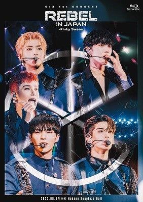 [Japanese Edition] CIX 1st CONCERT ＜REBEL＞ in JAPAN -Pinky Swear- Blu-ray - kpoptown.ca