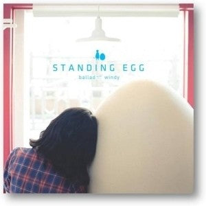 Standing Egg Mini Album - ballad with windy CD - kpoptown.ca