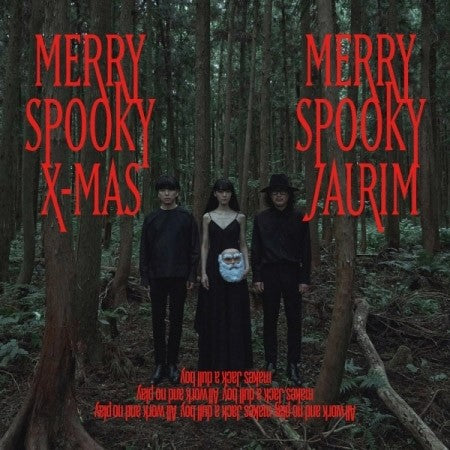 JAURIM Special Album - MERRY SPOOKY X-MAS CD - kpoptown.ca