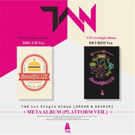 [Smart Album][Platform Ver.] TAN 1st Single Album - DREAM & DEURIM (Random Ver.) META ALBUM - kpoptown.ca