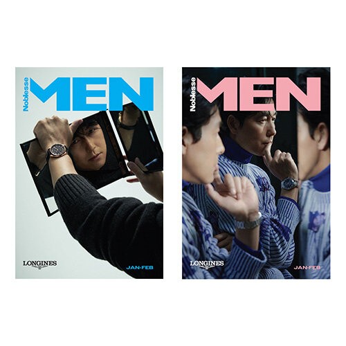 [Magazine] Noblesse MEN 2023-1.2 (Cover Random) - kpoptown.ca