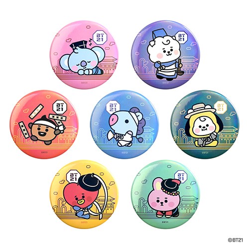 [BT21] BT21 X Monopoly Collaboration - Can Badge [Hanbok] - kpoptown.ca