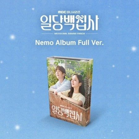 [Smart Album] MBC Drama O.S.T May I Help You? (일당백집사) Nemo Album ver. - kpoptown.ca