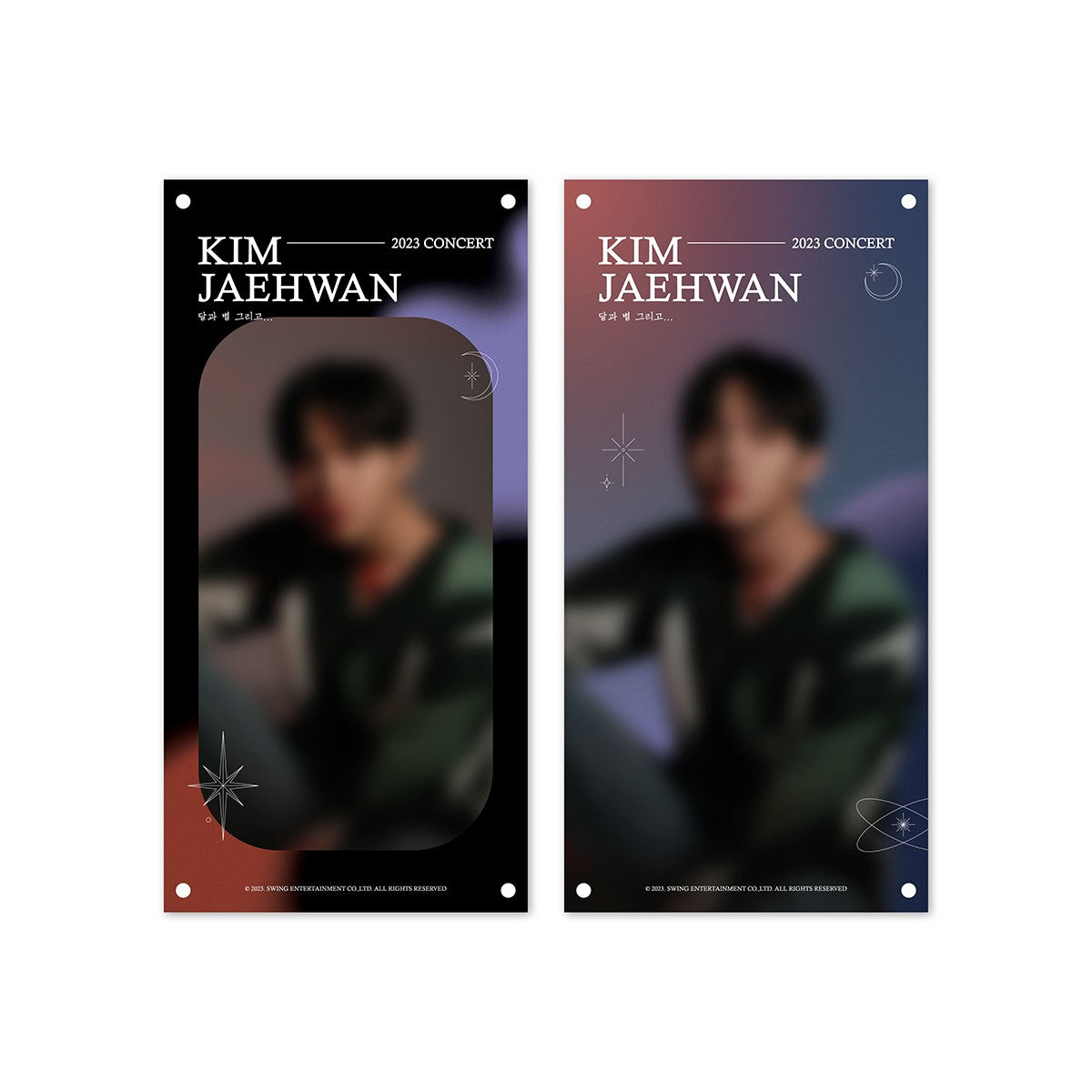 KIM JAE HWAN 달과 별 그리고... Goods - Mini Banner Set - kpoptown.ca