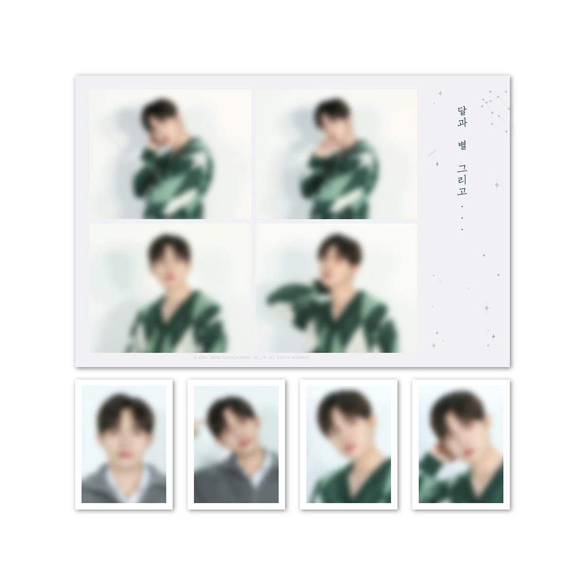 KIM JAE HWAN 달과 별 그리고... Goods - 4Cut Photo, ID Photo Set - kpoptown.ca