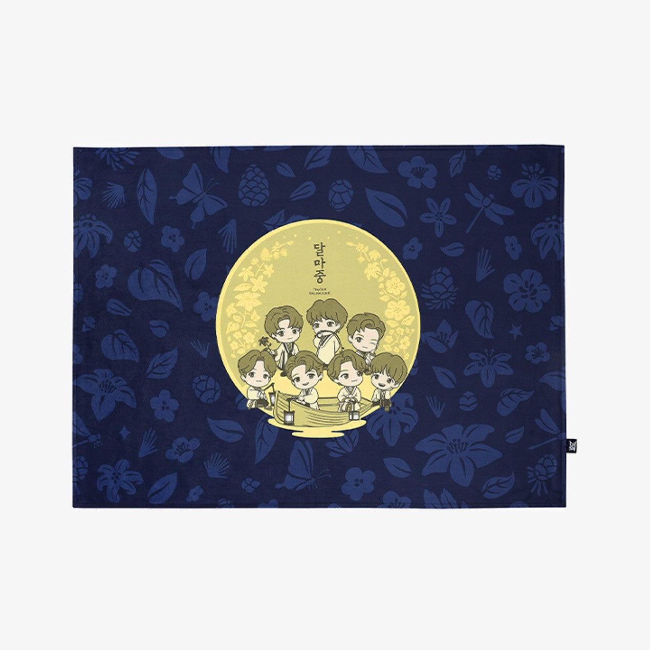 BTS x TinyTAN DALMAJUNG Goods - Blanket - kpoptown.ca