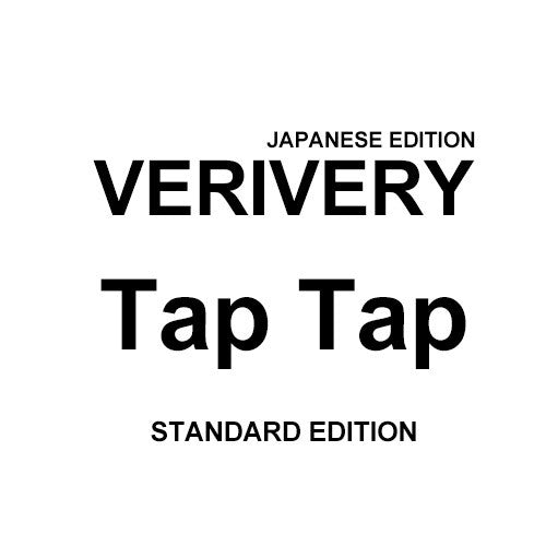 [Japanese Edition] VERIVERY - Tap Tap (Standard Edition) CD - kpoptown.ca