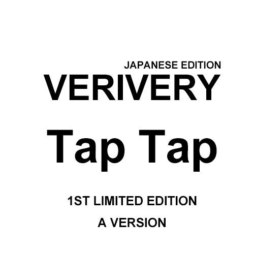 [Japanese Edition] VERIVERY - Tap Tap (1st Limited Edition Ver.A) CD - kpoptown.ca