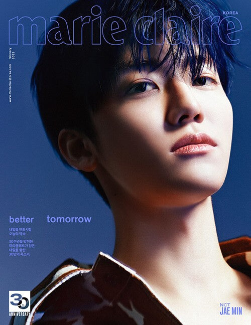 [Magazine] Marie Claire 2023-02 Type.C NCT - kpoptown.ca