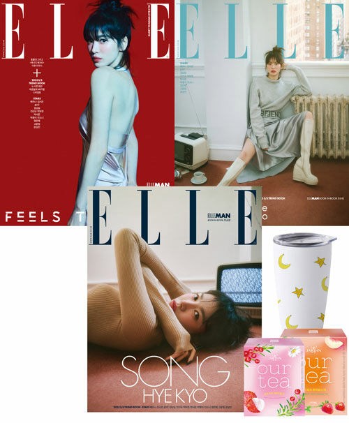 Magazine ELLE 2023-02 Type.B (Random Cover) with Pre Order Benefit - kpoptown.ca