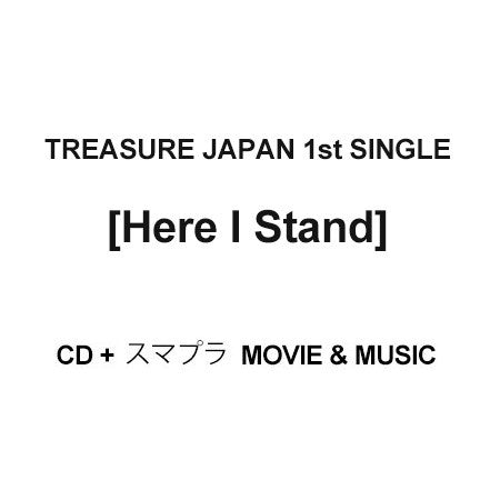 [Japanese Edition] TREASURE JAPAN 1st Single Album - Here I Stand (CD + スマプラ Movie + Music) - kpoptown.ca