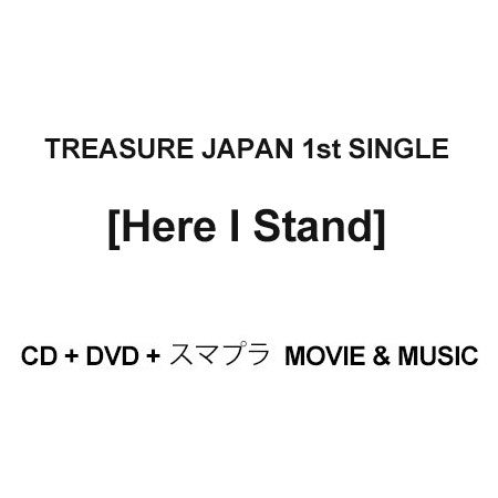 [Japanese Edition] TREASURE JAPAN 1st Single Album - Here I Stand (CD + DVD + スマプラ Movie + Music) - kpoptown.ca