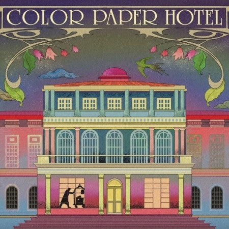 87dance 1st Album - COLOR PAPER HOTEL CD - kpoptown.ca