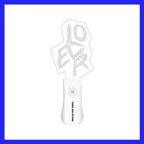 YONG JUN HYUNG LONER'S ROOM Goods - ACRYLIC LIGHT STICK - kpoptown.ca