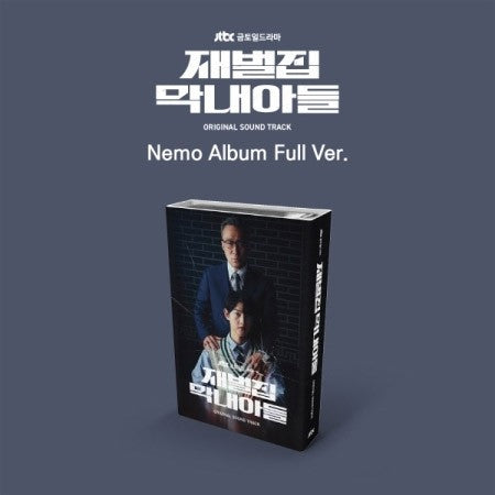 [Smart Album] JTBC Drama O.S.T Reborn Rich (재벌집 막내아들) Nemo Album Full Ver. - kpoptown.ca