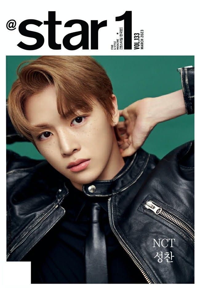 Magazine At Star1 2023-03 NCT - kpoptown.ca