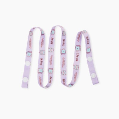 [Special Sale][BT21] BTS Line Friends Collaboration - Baby Mask Strap - kpoptown.ca