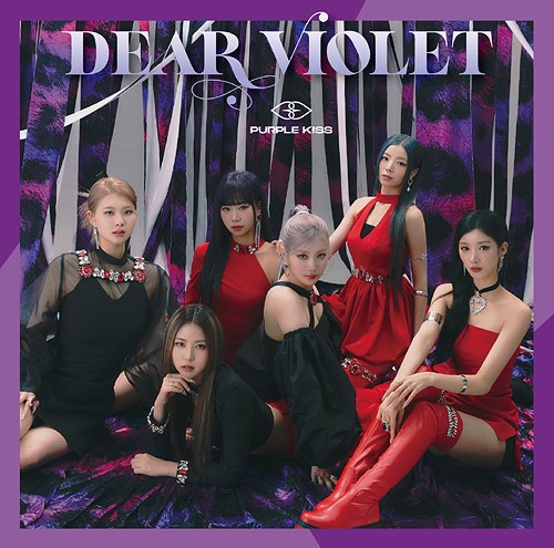 [Japanese Edition] Purple Kiss Mini Album - DEAR VIOLET (Standard Edition) CD - kpoptown.ca