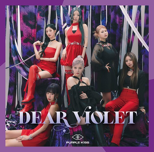 [Japanese Edition] Purple Kiss Mini Album - DEAR VIOLET (1st Limited Edition) CD + DVD - kpoptown.ca