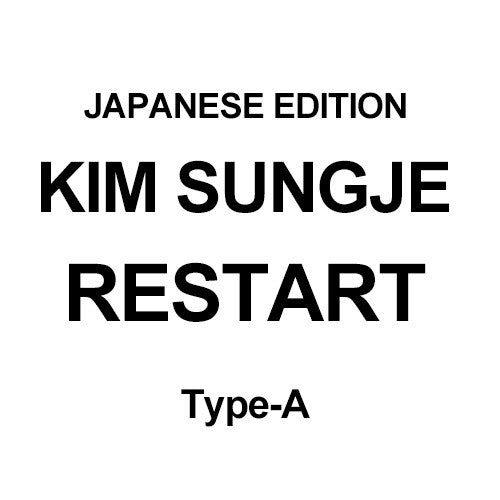 [Japanese Edition] Kim Sungje - RESTART (Type-A) CD - kpoptown.ca