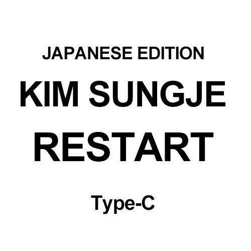 [Japanese Edition] Kim Sungje - RESTART (Type-C) CD - kpoptown.ca