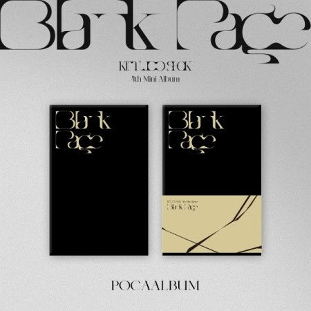 [Smart Album] Kim Woo Seok 4th Mini Album - Blank Page Poca Album - kpoptown.ca