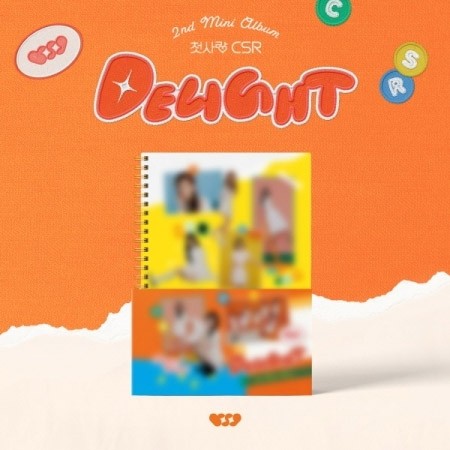 CSR 2nd Mini Album - DELIGHT CD - kpoptown.ca