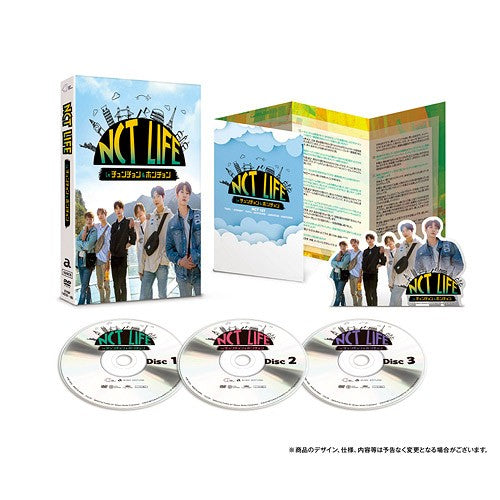 [Japanese Edition] NCT 127 - NCT LIFE in Chuncheon & Hongcheon DVD-BOX - kpoptown.ca