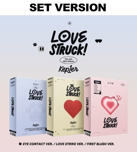 [SET] Kep1er 4th Mini Album - LOVESTRUCK! (SET Ver.) 3CD + 3Poster - kpoptown.ca