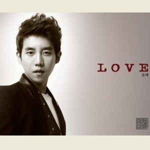 Sinjae 신재 First Album Vol 1 - LOVE CD - kpoptown.ca