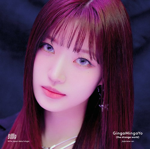 [Japanese Edition] Billlie 1st Single Album - GingaMingaYo (The Strange World) (Member Select) CD - kpoptown.ca