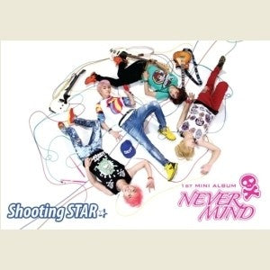 NEVER MIND 1st Mini Album - 슈팅스타 Shooting Star CD - kpoptown.ca