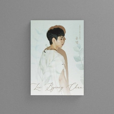 LEE BYEONG CHAN 1st Mini Album - 공명 CD - kpoptown.ca