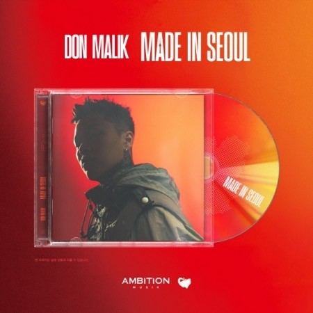 DON MALIK Album -  MADE IN SEOUL CD - kpoptown.ca