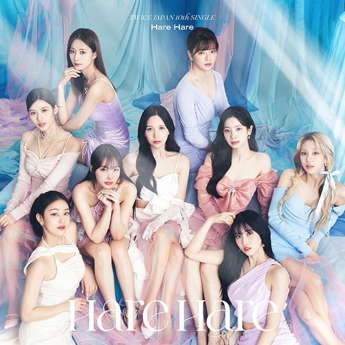 [Japanese Edition] TWICE 10th Single Album - Hare Hare (Standard Edition) CD - kpoptown.ca