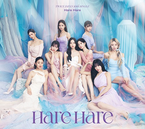 [Japanese Edition] TWICE 10th Single Album - Hare Hare (1st Limited Edition Ver.A) CD + DVD - kpoptown.ca