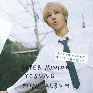 [Japanese Edition] SUPER JUNIOR YESUNG - 君という桜の花びらが僕の心に舞い降りた。(Standard Edition) CD - kpoptown.ca