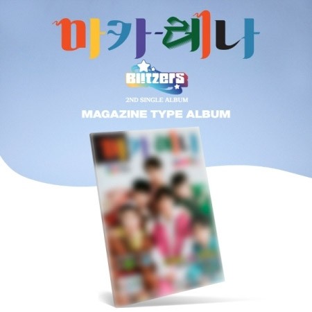 [MAGAZINE TYPE] BLITZERS 2nd Single Album - Macarena CD - kpoptown.ca