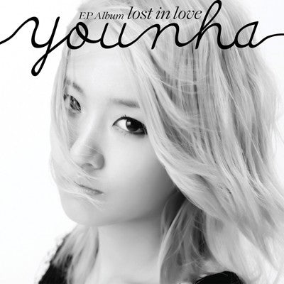 Yunha Younha Mini Album Lost in Love CD - kpoptown.ca