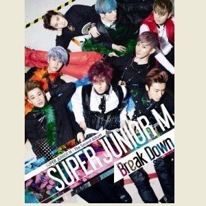 Super Junior M 2nd Album Vol 2 - Break Down CD - kpoptown.ca