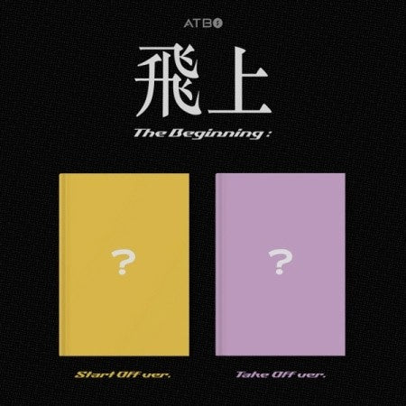 [SET] ATBO 3rd Mini Album - The Beginning : 飛上 (SET Ver.) 2CD + 2Poster - kpoptown.ca