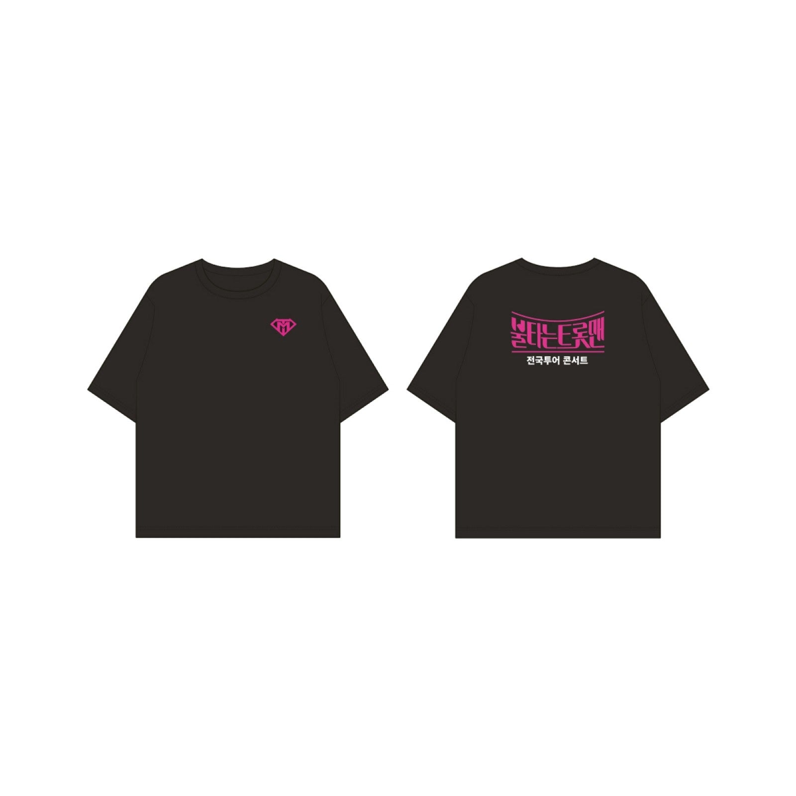 FIRE TROT Official Goods - T-Shirt - kpoptown.ca