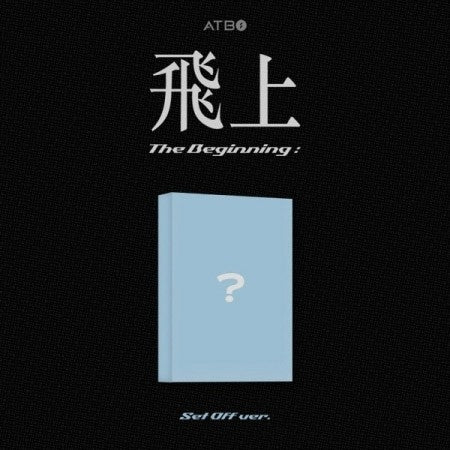 [Smart Album] ATBO 3rd Mini Album - The Beginning : 飛上 (Set Off Ver.) META Album - kpoptown.ca