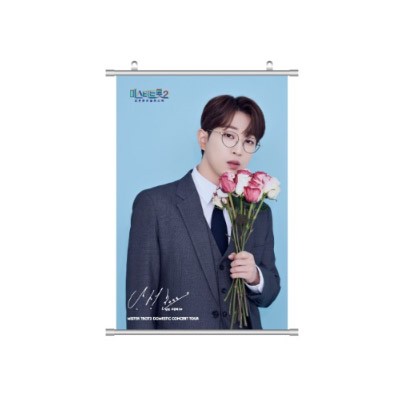 Mr.Trot 2 Official Goods - Roll Poster - kpoptown.ca