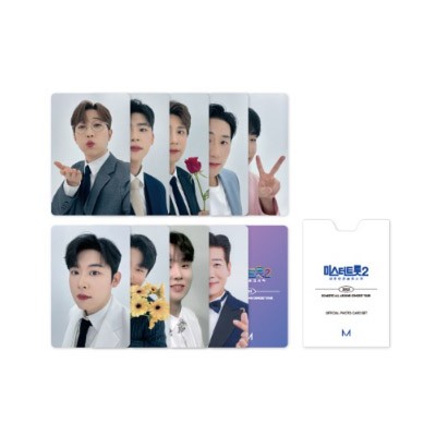 Mr.Trot 2 Official Goods - Photocard Set - kpoptown.ca